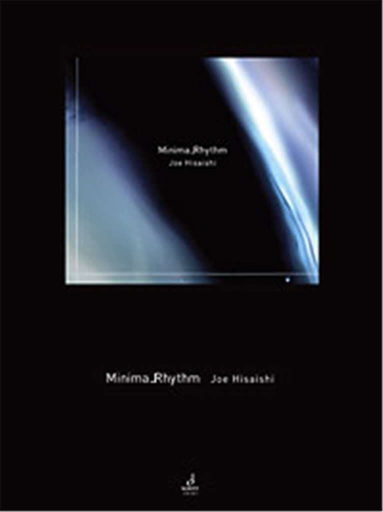 Minima_Rhythm